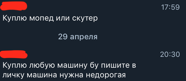 ййй